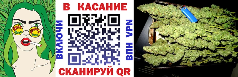 Амфетамин Поронайск