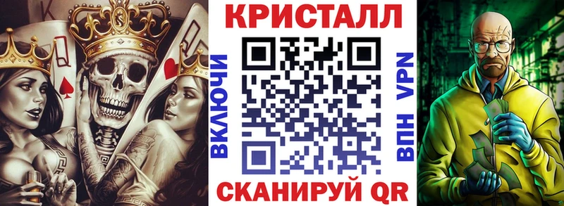 магазин  наркотиков  Поронайск  Amphetamine Premium 