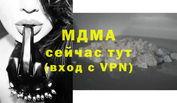 apvp Алзамай