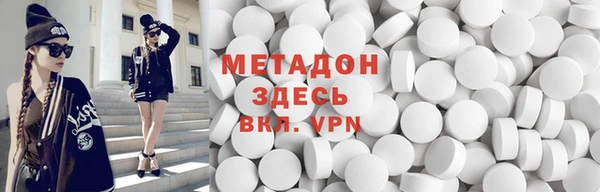 спиды Алексеевка