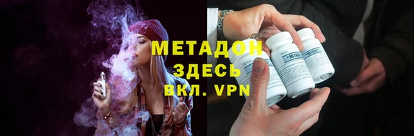 спиды Алексеевка
