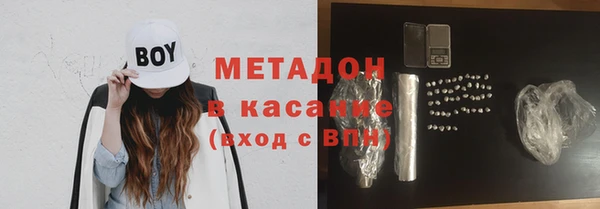 спиды Алексеевка