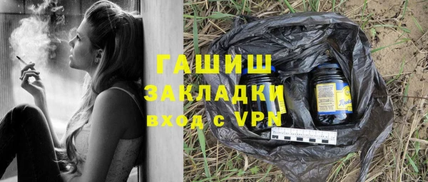 apvp Алзамай