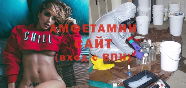 экстази Алексин
