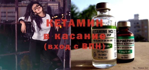экстази Алексин