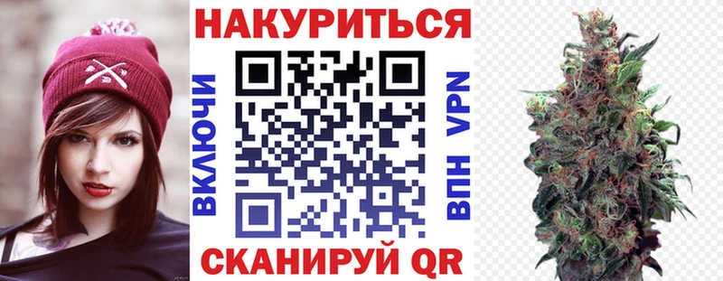 наркошоп  Поронайск  Бошки марихуана OG Kush 